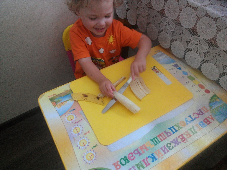 Салат