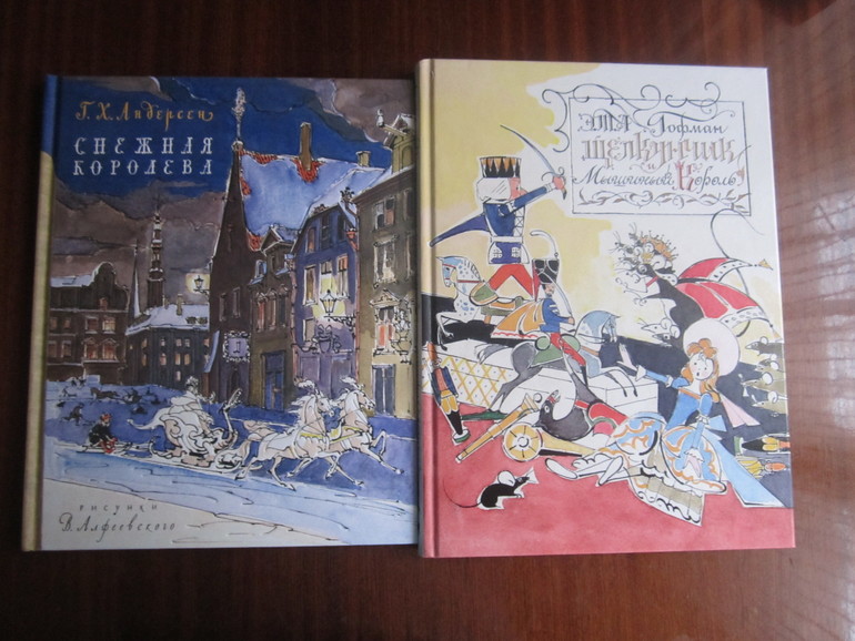 Книжная закупочка для старшего: январь -февраль)))