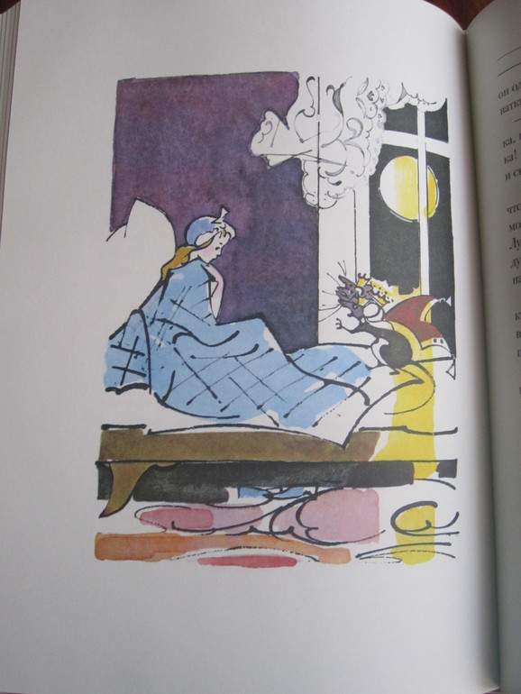 Книжная закупочка для старшего: январь -февраль)))