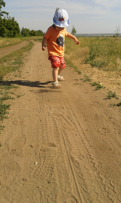 жизнь кочевая)