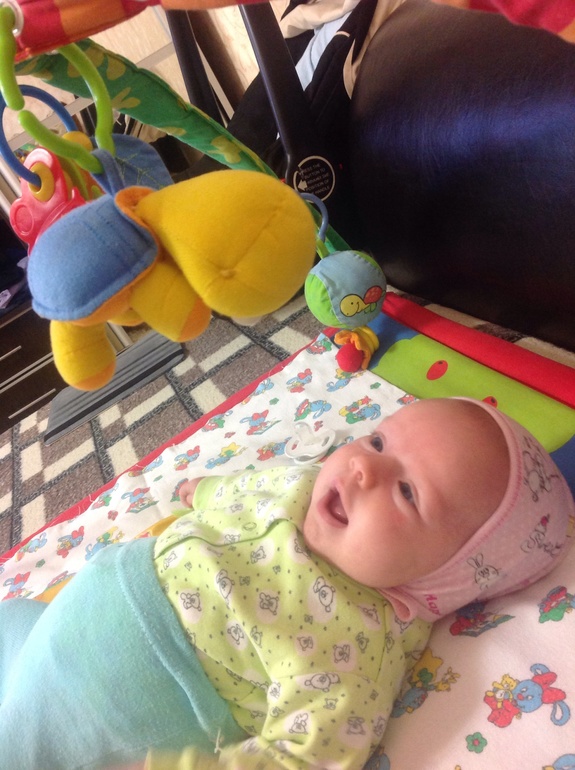 Перевернулась!