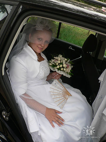 Первая неделя диеты. День 2,3,4