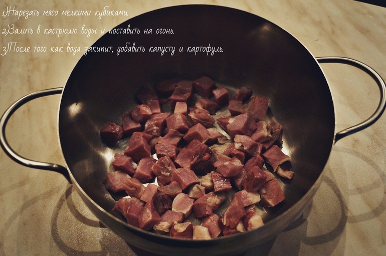 ***Борщец***