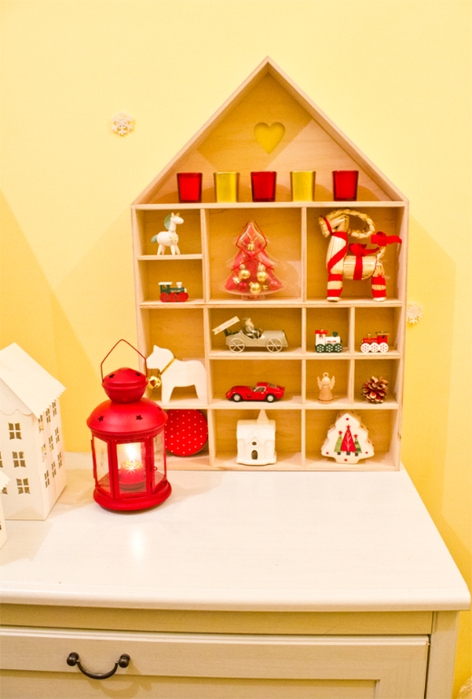 Зима у нас в доме.