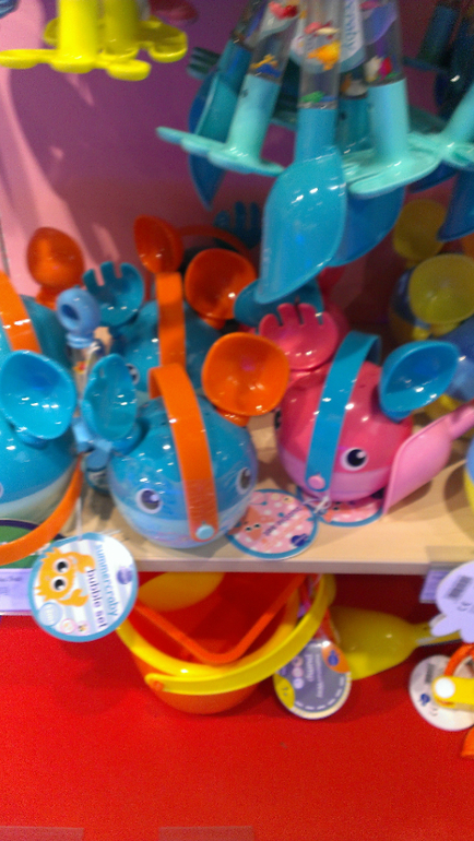 Imaginarium - новенькое