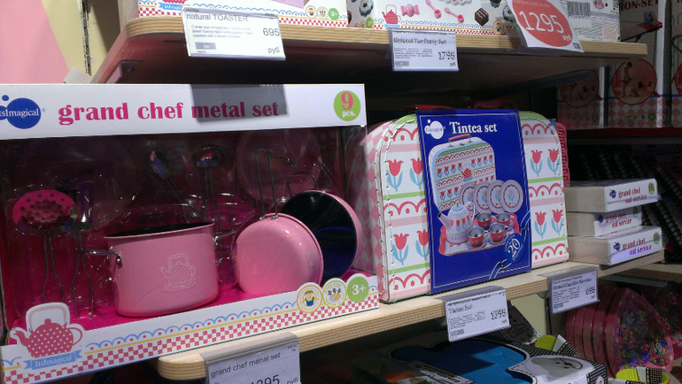 Imaginarium - новенькое