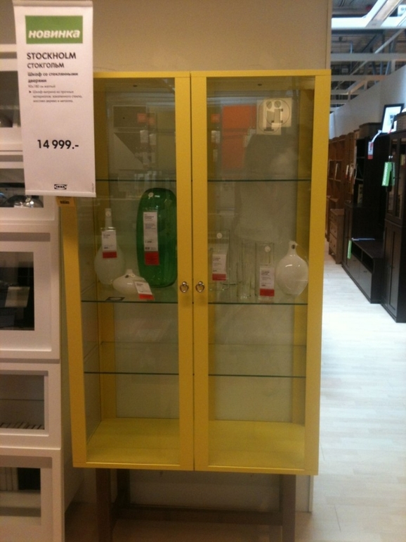 Новое, и немного старого, из магазина Икеа