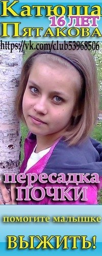 Перепост о помощи!