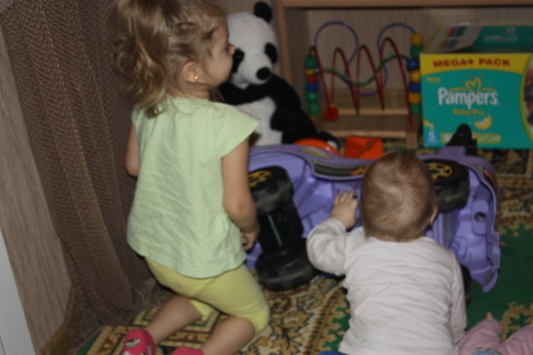 И наш один день!