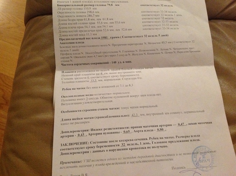 0ca6bf89fdf1cb660e9be16029c77a58.jpg
