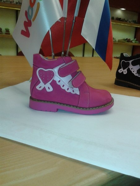 WOOPY ОСЕНЬ-ЗИМА 2014