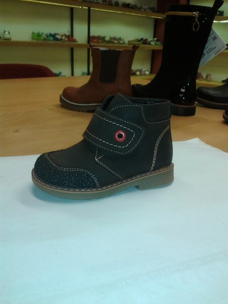 WOOPY ОСЕНЬ-ЗИМА 2014