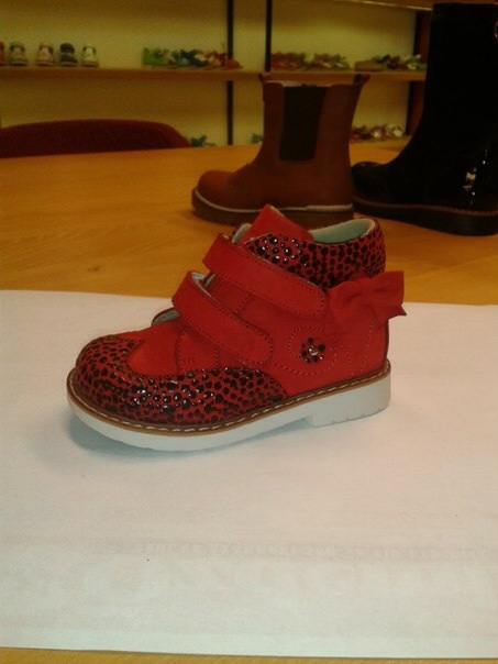 WOOPY ОСЕНЬ-ЗИМА 2014