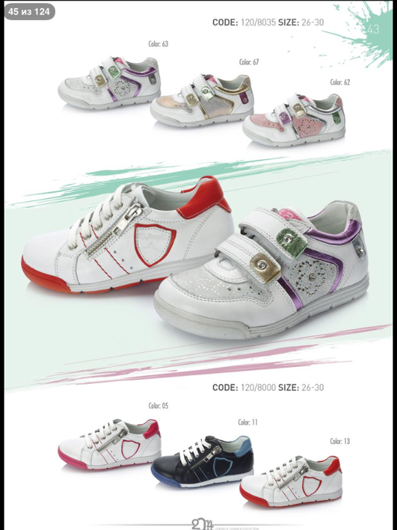 ДЕВОЧКИ! СМОТРИТЕ КАКАЯ КРАСОТА