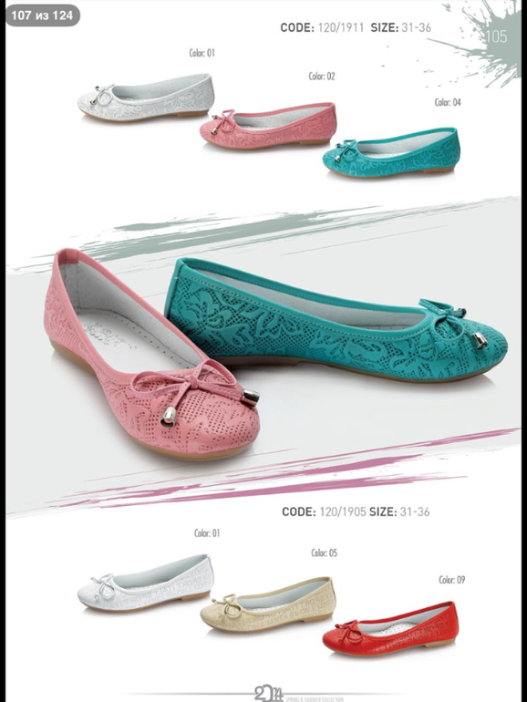 ДЕВОЧКИ! СМОТРИТЕ КАКАЯ КРАСОТА