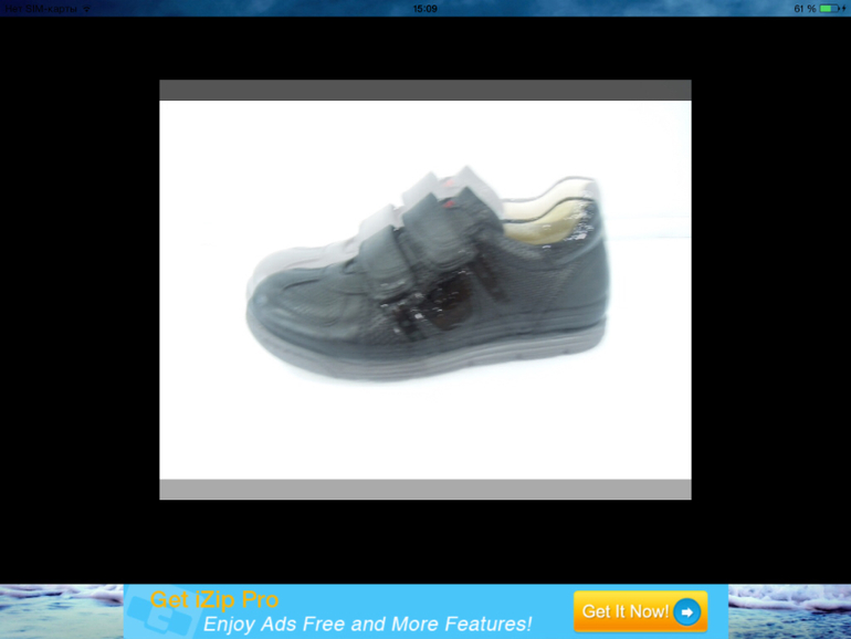 Обувь для школьников!