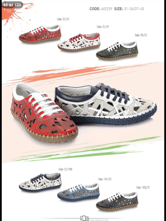 ДЕВОЧКИ! СМОТРИТЕ КАКАЯ КРАСОТА