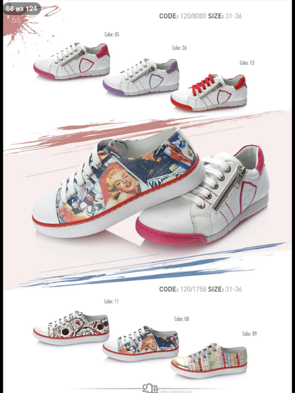 ДЕВОЧКИ! СМОТРИТЕ КАКАЯ КРАСОТА