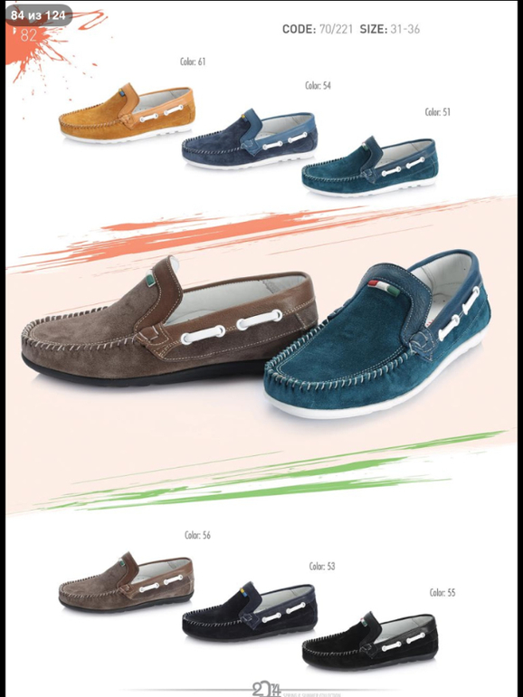 ДЕВОЧКИ! СМОТРИТЕ КАКАЯ КРАСОТА