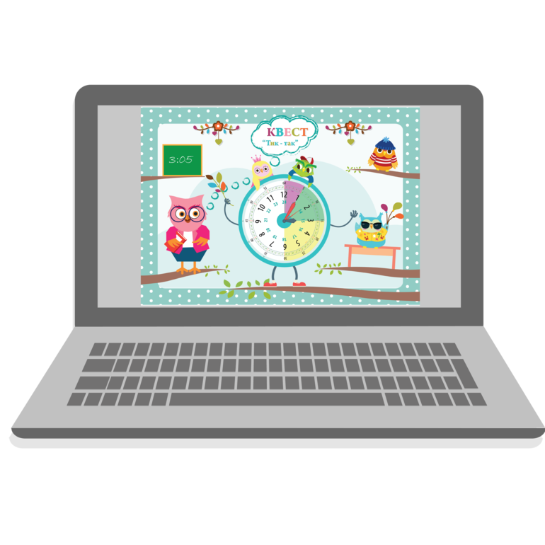 методика обучения времени