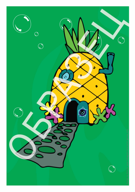 праздник декорации плакаты персонажи геров губка боб квадратные штаны домик