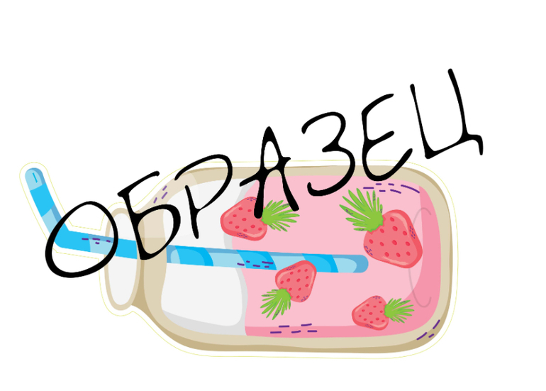 фотобутафория фрукты тропическое лето