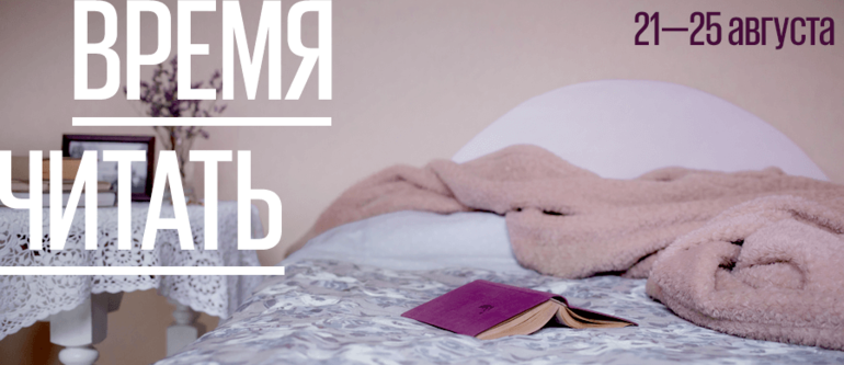 на 30 000 книг