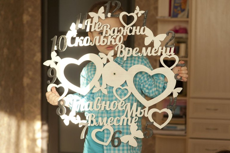 ссылка на группу 