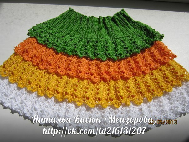 Нежная,ажурная,воздушная юбочка.