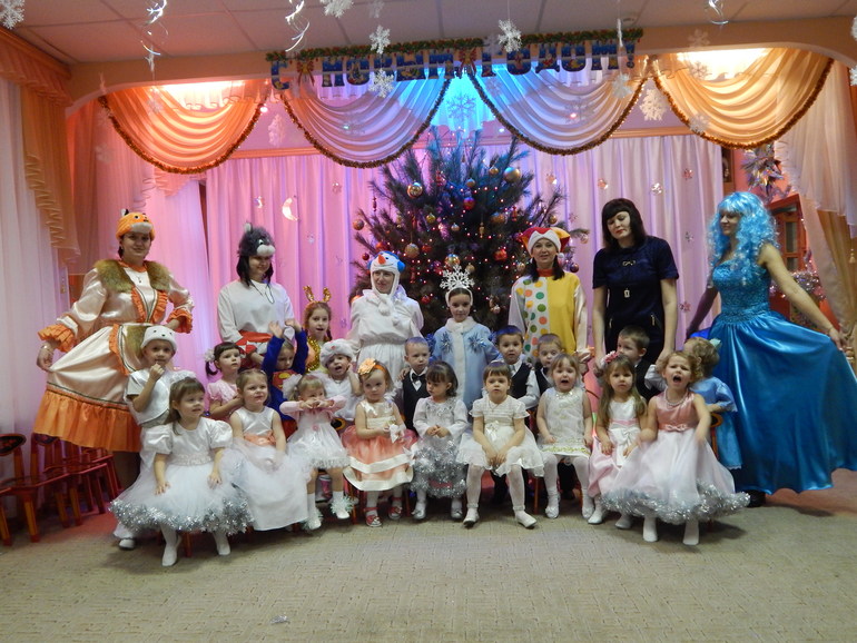Про первый новогодний утренник ))