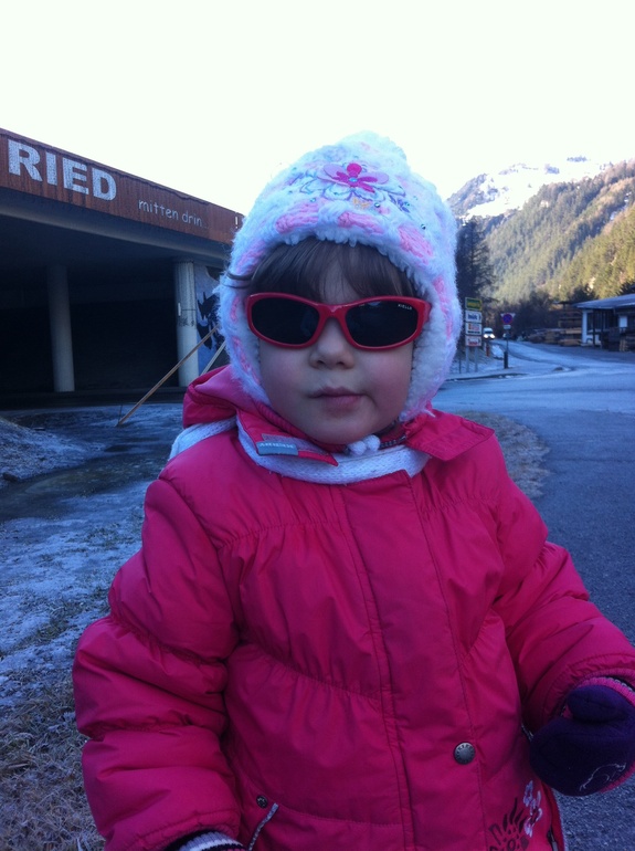 Мы в австрийских Альпах