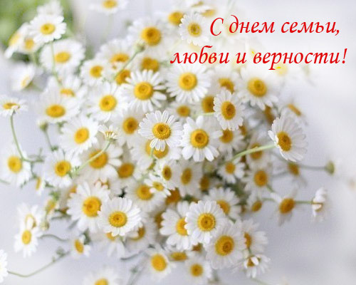 Девочки, С Праздником всех Вас!!!