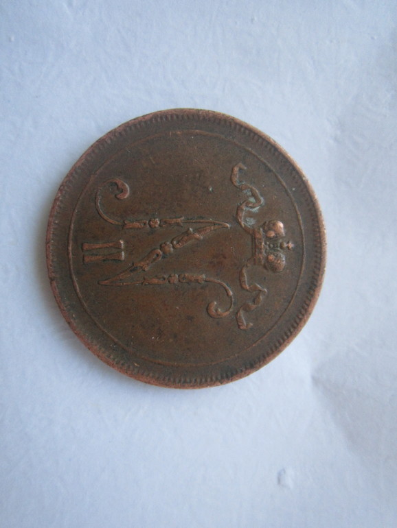 Монетка 1916 г