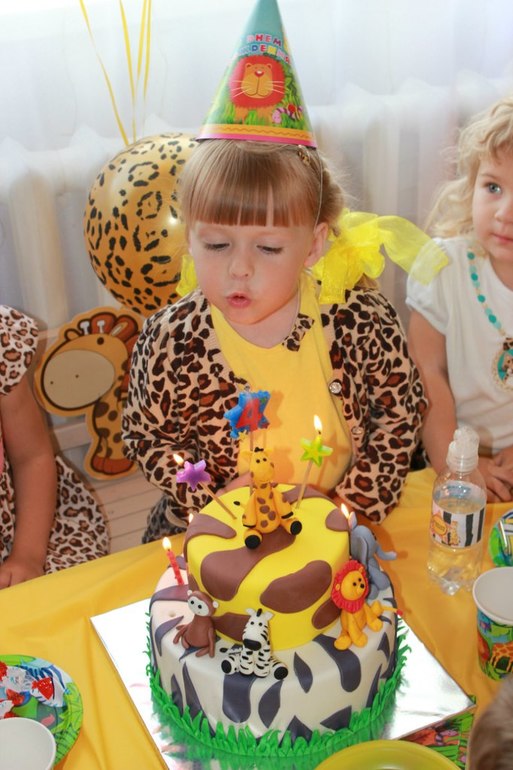 наши 4 годика!!! стиль сафари