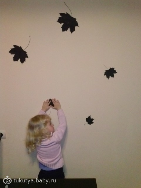 Наш дизайн кухни в стиле-осень (фото)