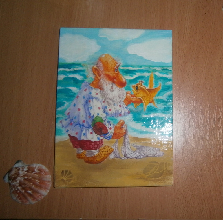 Поток 23 \ Урок №7 *