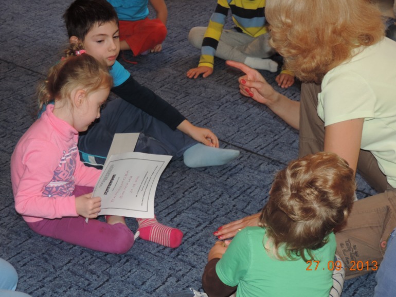 Мы вернулись!!!