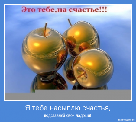Четверг 12.06. Еженедельный взлет.