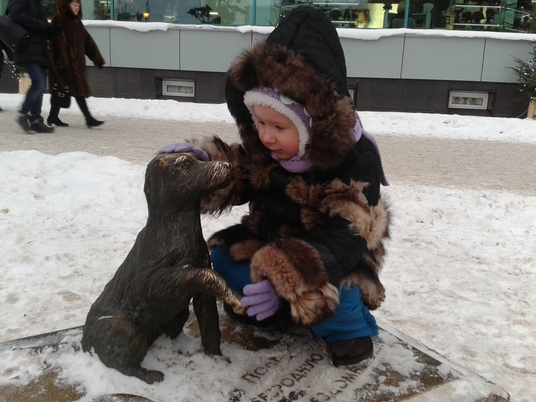 Погуляли сегодня по городу
