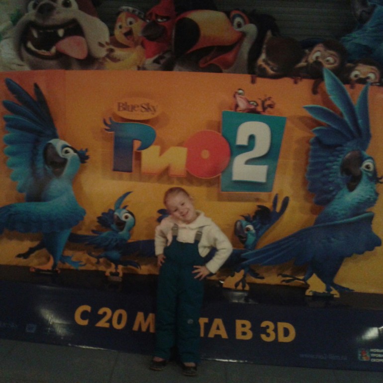 Феи: Загадка пиратского острова