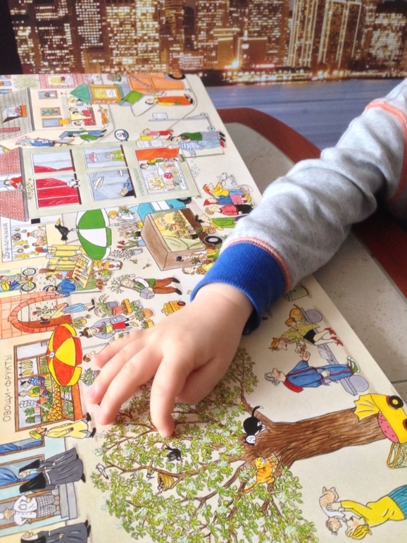 Пост об игрушках