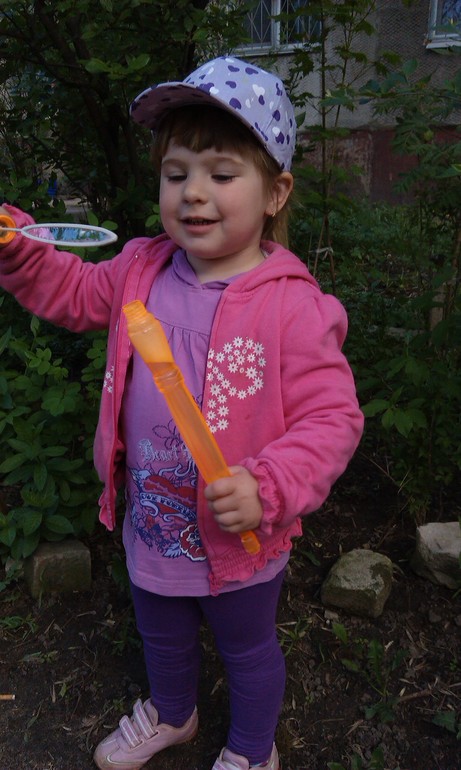 Детский садик))