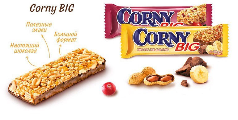 Corny big батончики