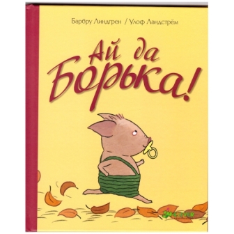 7 штук в Лабиринте