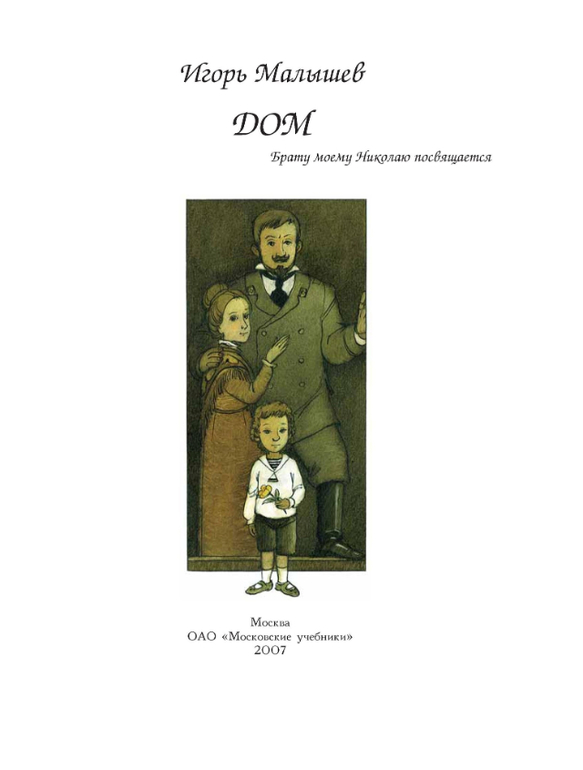 И снова новинки!!!