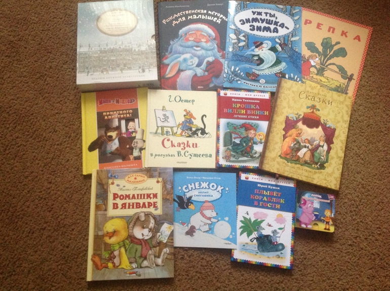 Любителям Ю.Васнецова