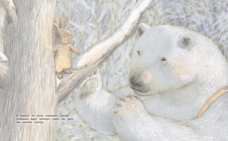 Скоро-скоро...