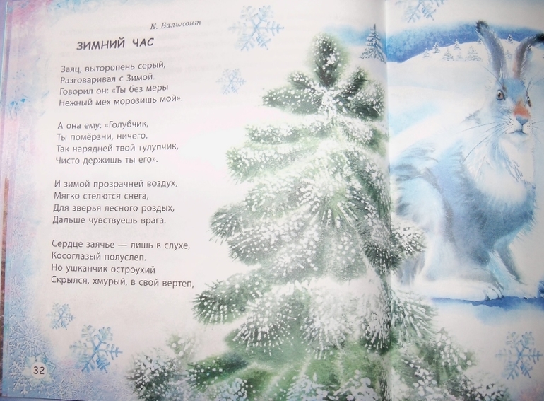 accce916354e0e505d844aeef4b3bcfe.jpg