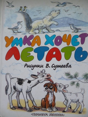 Книги из библиотеки 6
