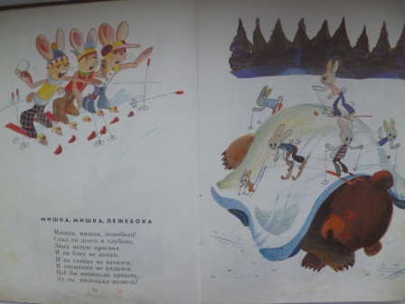 Книги из библиотеки 5